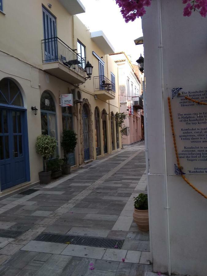 Marina'S Luxury Rooms Nauplia Esterno foto